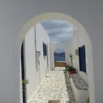 Christina's House
