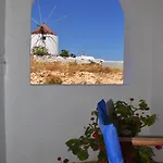 Christina's House Koufonisia