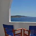 Christina's House * Koufonisia