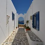 Christina's House Appartement Koufonisia