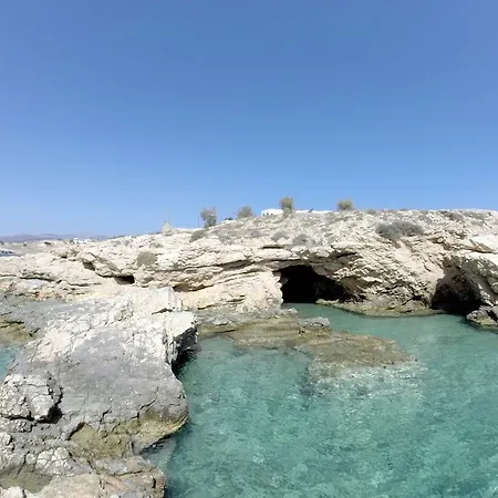 Apartamento Christina's House *